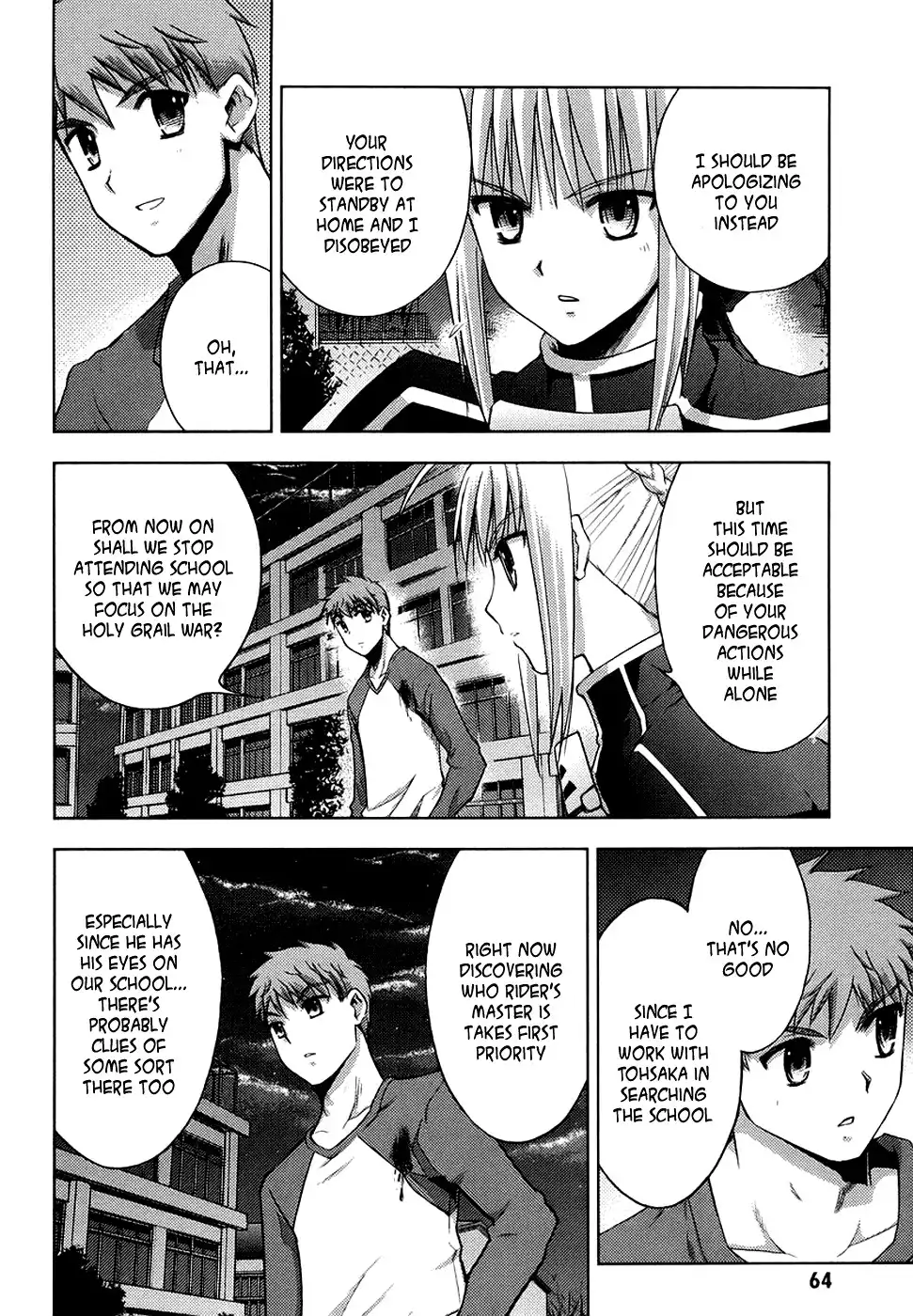 Fate/Stay Night Chapter 11 23